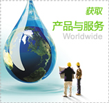 獲取道普產(chǎn)品與服務